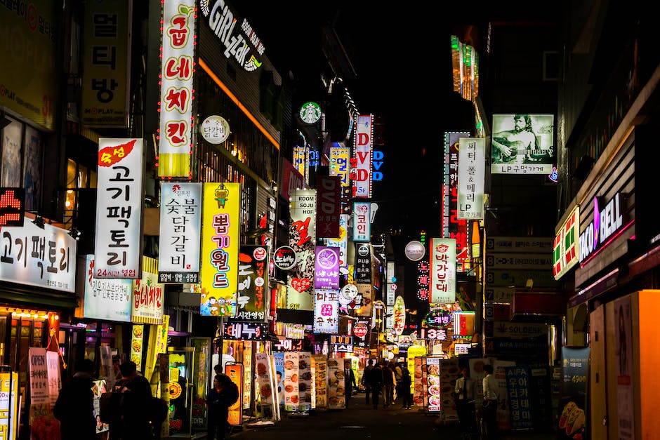 한국 영주권 신청 기간