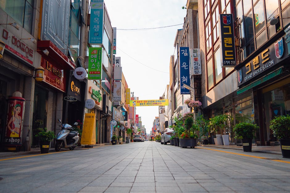 광주 취성패 오프라인 신청