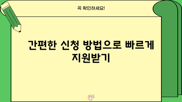 KB 행복드림론 Ⅱ 자영업자 대출 완벽 가이드| 상품 특징, 조건, 한도, 금리, 혜택 & 신청 방법 | 국민은행, 자영업자 대출, 사업자 대출