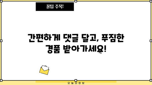 NH농협은행 