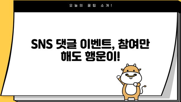 NH농협은행 